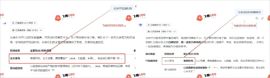 555(1).png