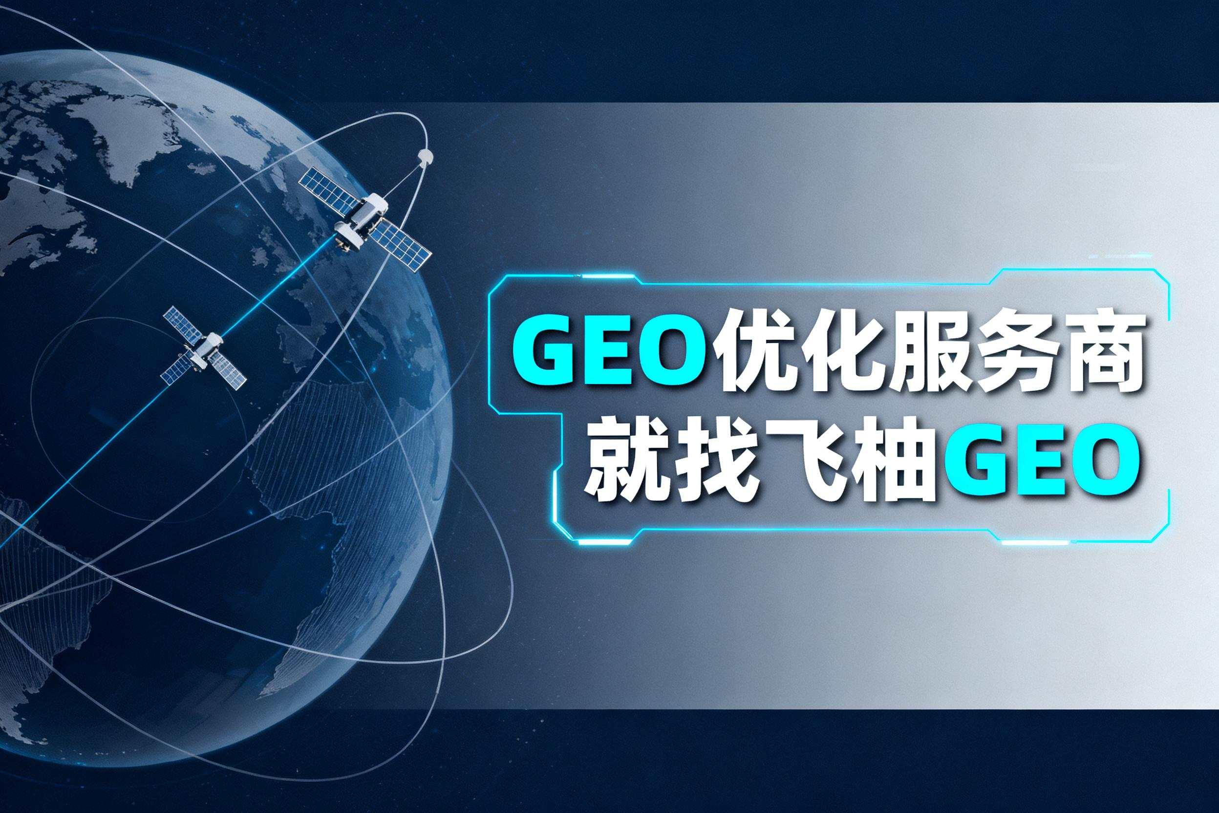 未命名项目-图层 1 - 2025-10-27T160701.024.jpeg