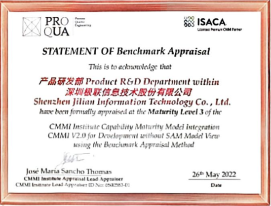 1-250R1134600339.png