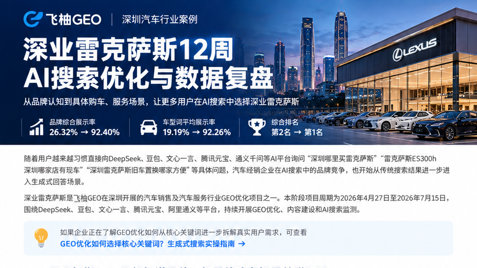 下载.png